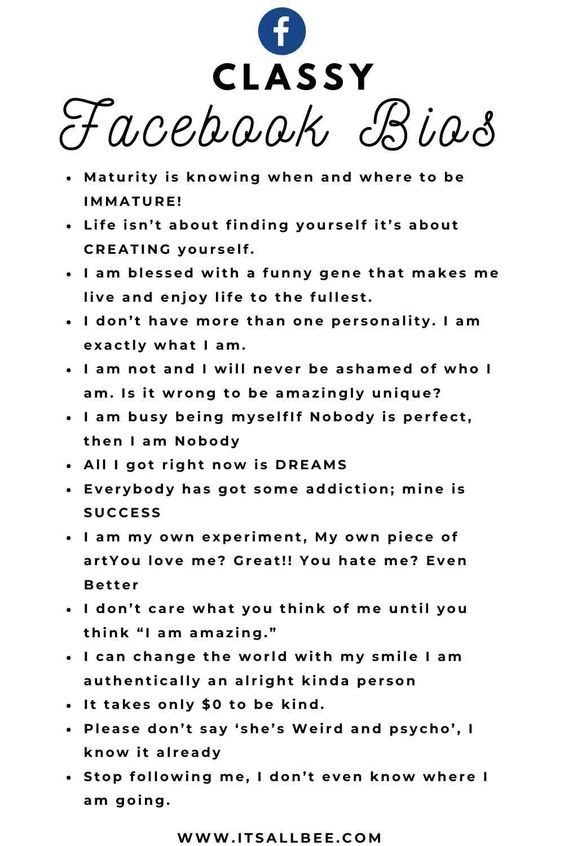 🌸Best Options for Facebook Bios for Girls :