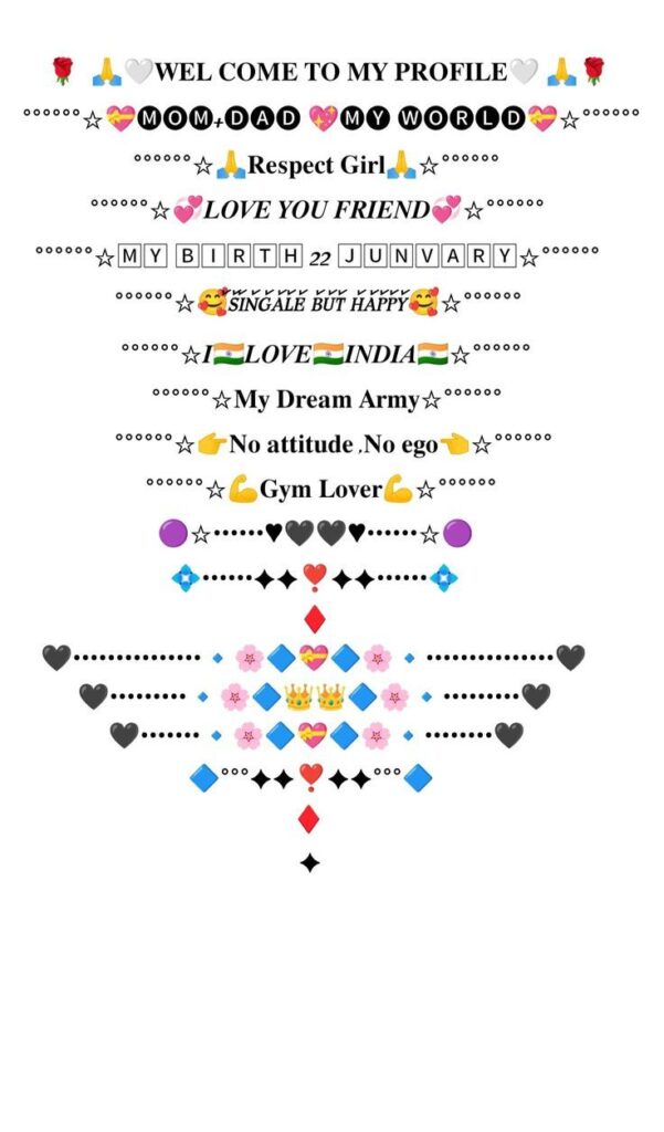 Your Facebook Bio: Small Space, Big Impact