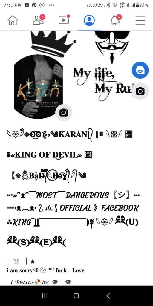 Discover 200+ unique Facebook style name ideas 🌟 — from cool and fancy to cute and attitude names to make your profile stand out!