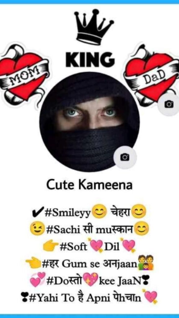 ๐ Trending Facebook Bio 2025 โจ๐ฑ